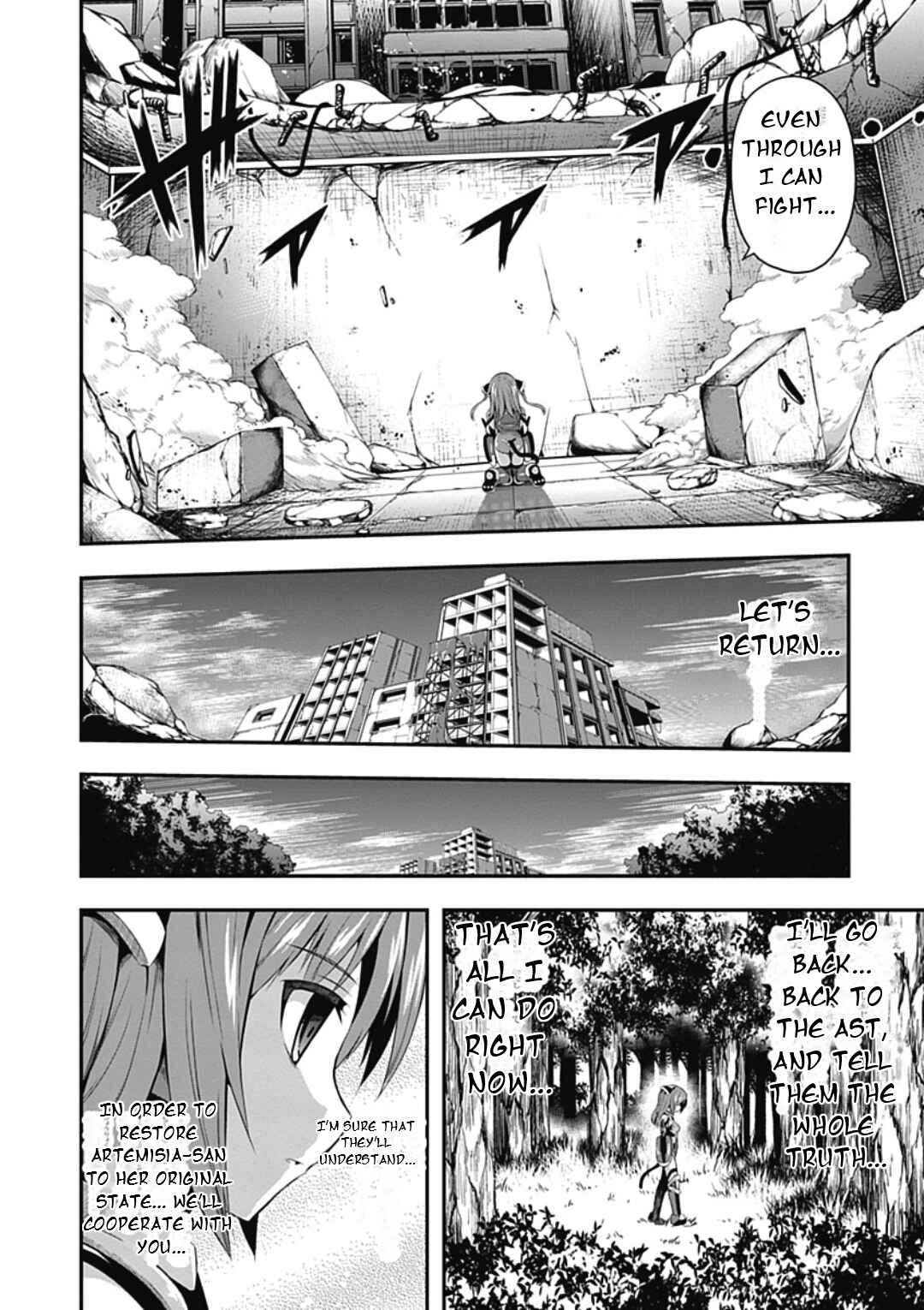 Date-A-STrike Chapter 15 - Page 12