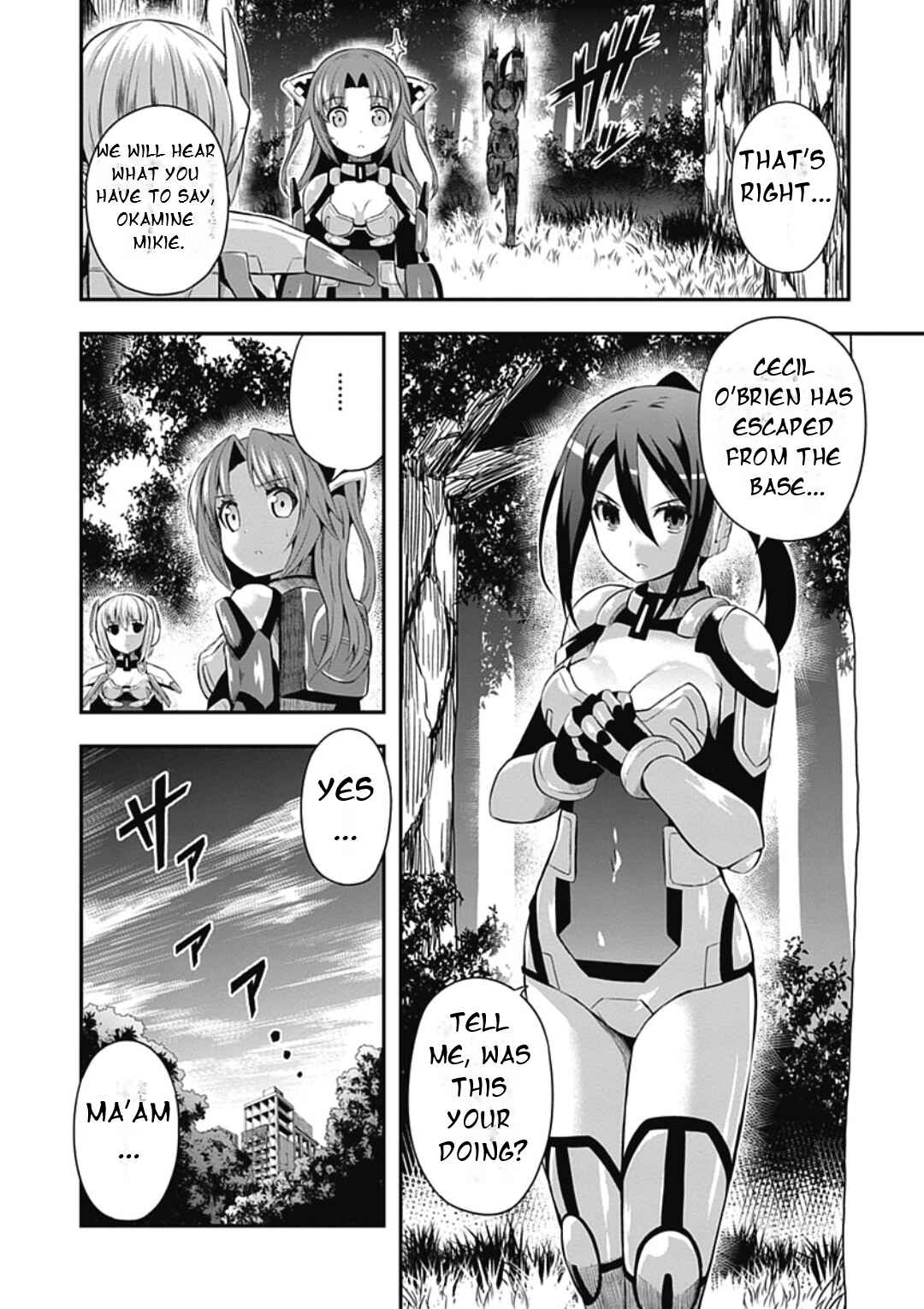 Date-A-STrike Chapter 15 - Page 14