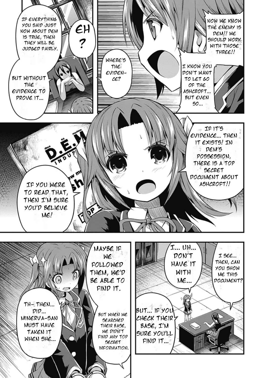 Date-A-STrike Chapter 15 - Page 17