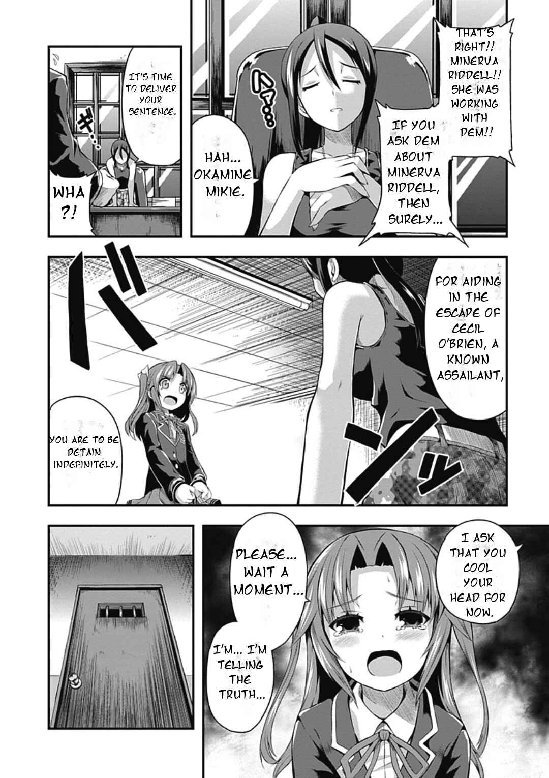 Date-A-STrike Chapter 15 - Page 18