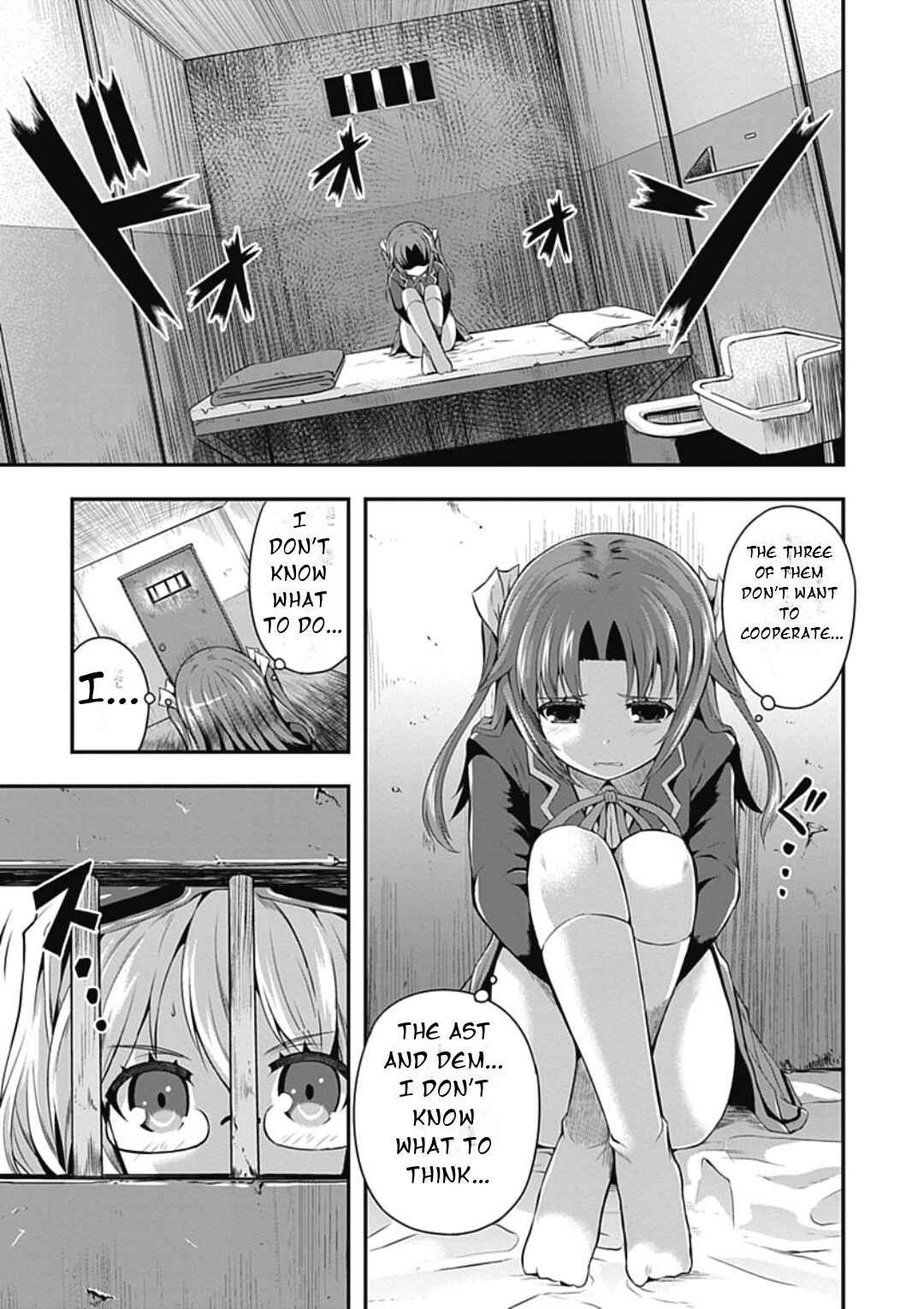 Date-A-STrike Chapter 15 - Page 19