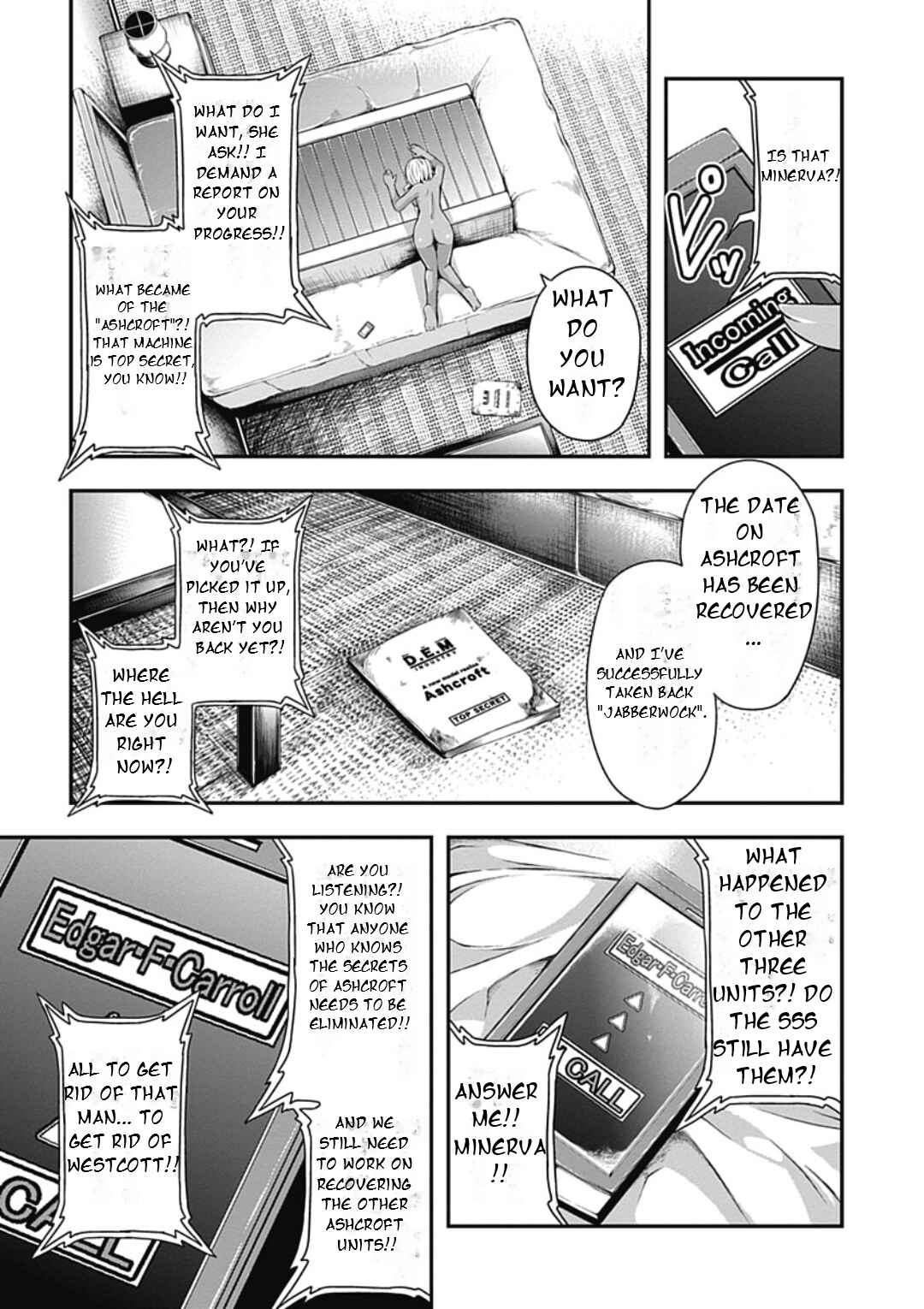 Date-A-STrike Chapter 15 - Page 27