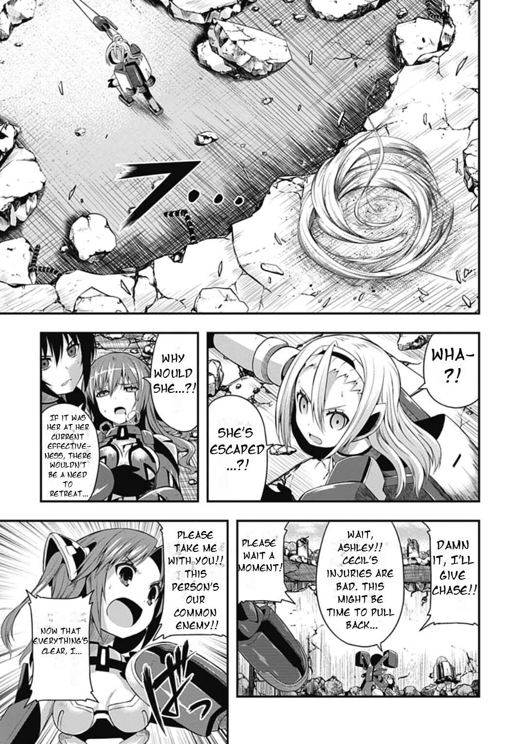 Date-A-STrike Chapter 15 - Page 9