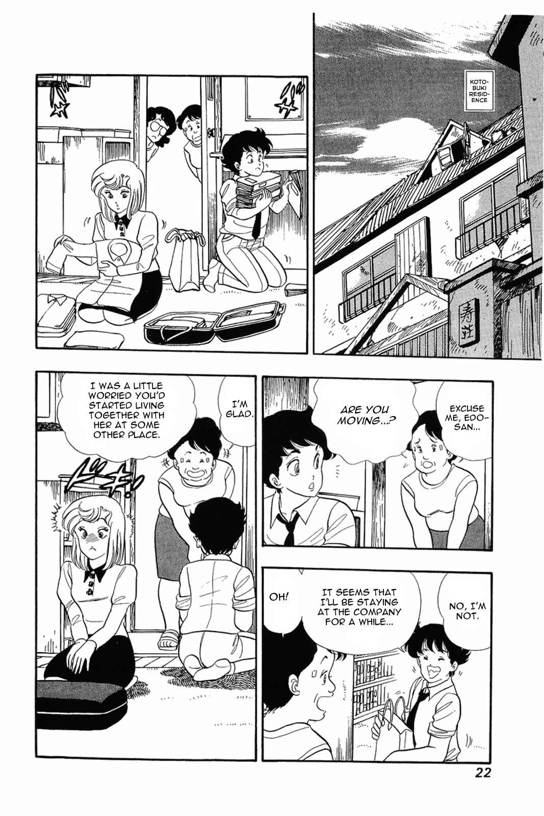 Amai Seikatsu Chapter 9 - Page 21