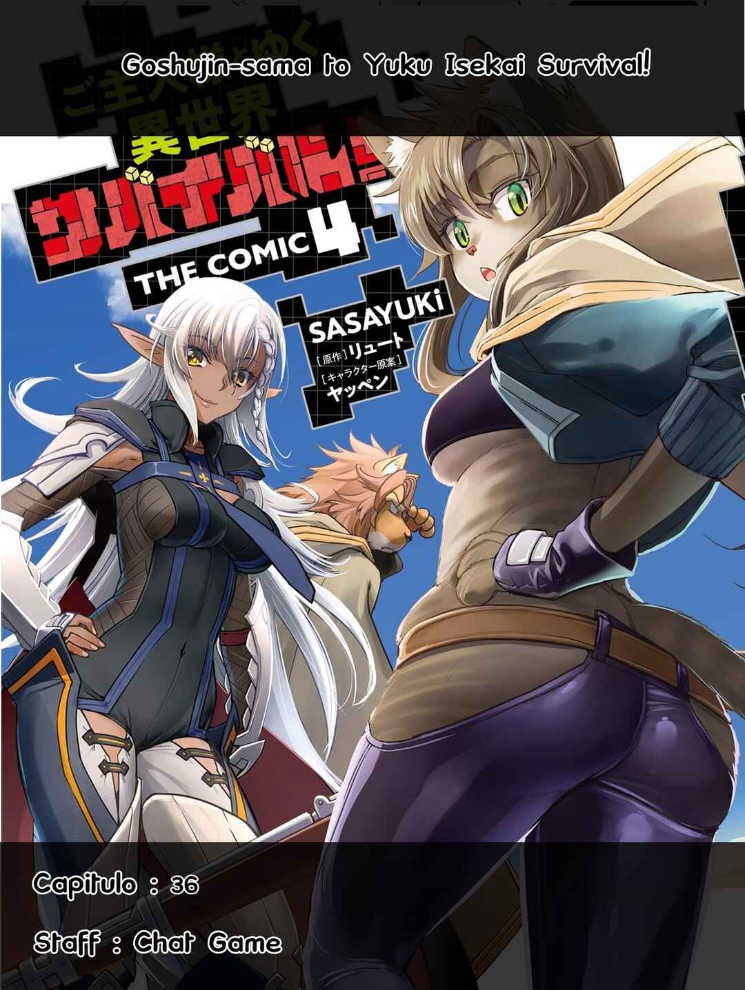 Goshujin-sama to Yuku Isekai Survival! Chapter 36 - Page 1