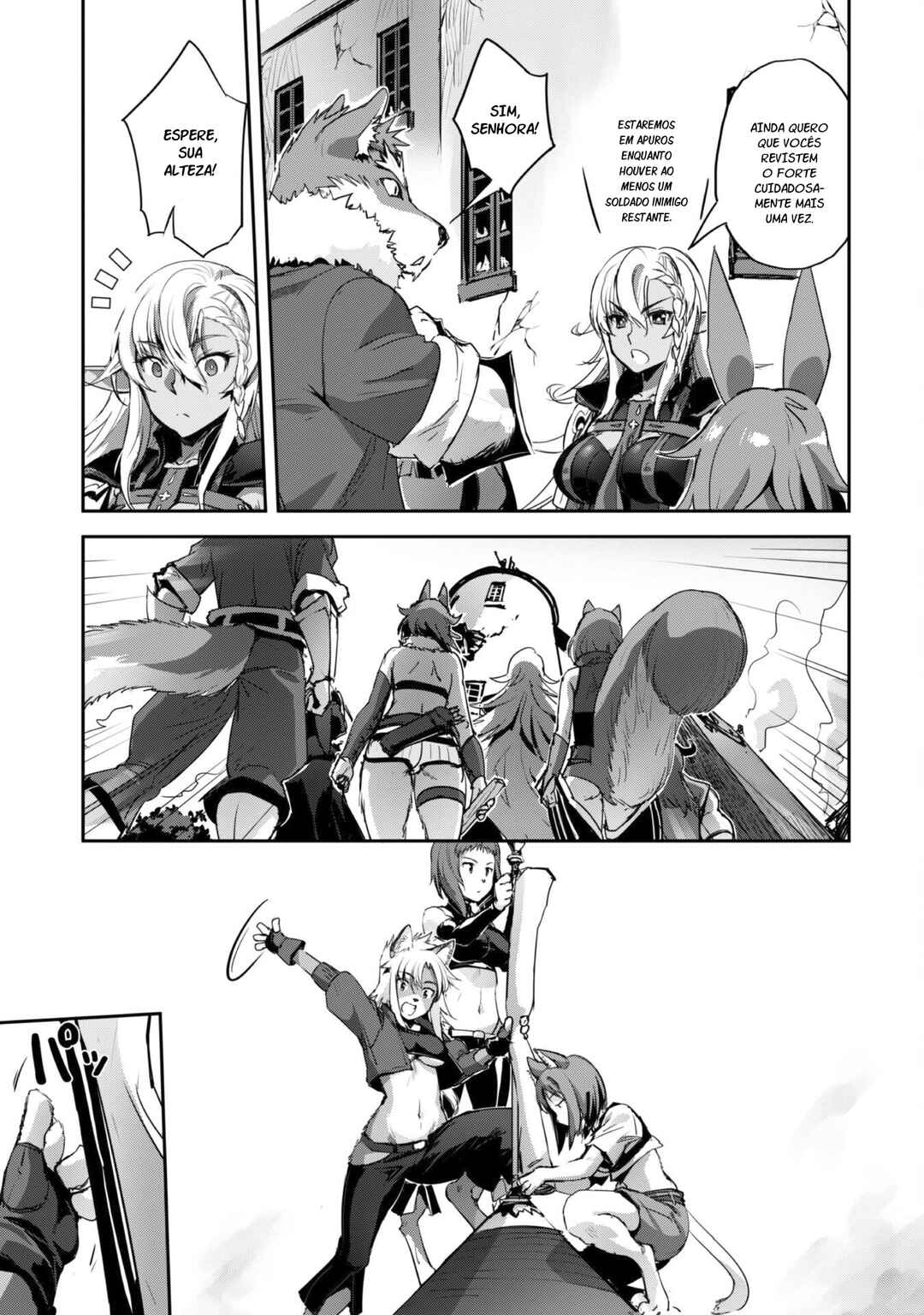 Goshujin-sama to Yuku Isekai Survival! Chapter 36 - Page 16