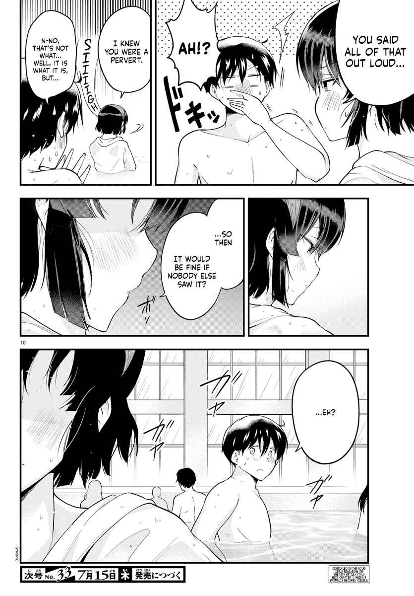 Meika-san wa Oshikorosenai Chapter 73 - Page 10