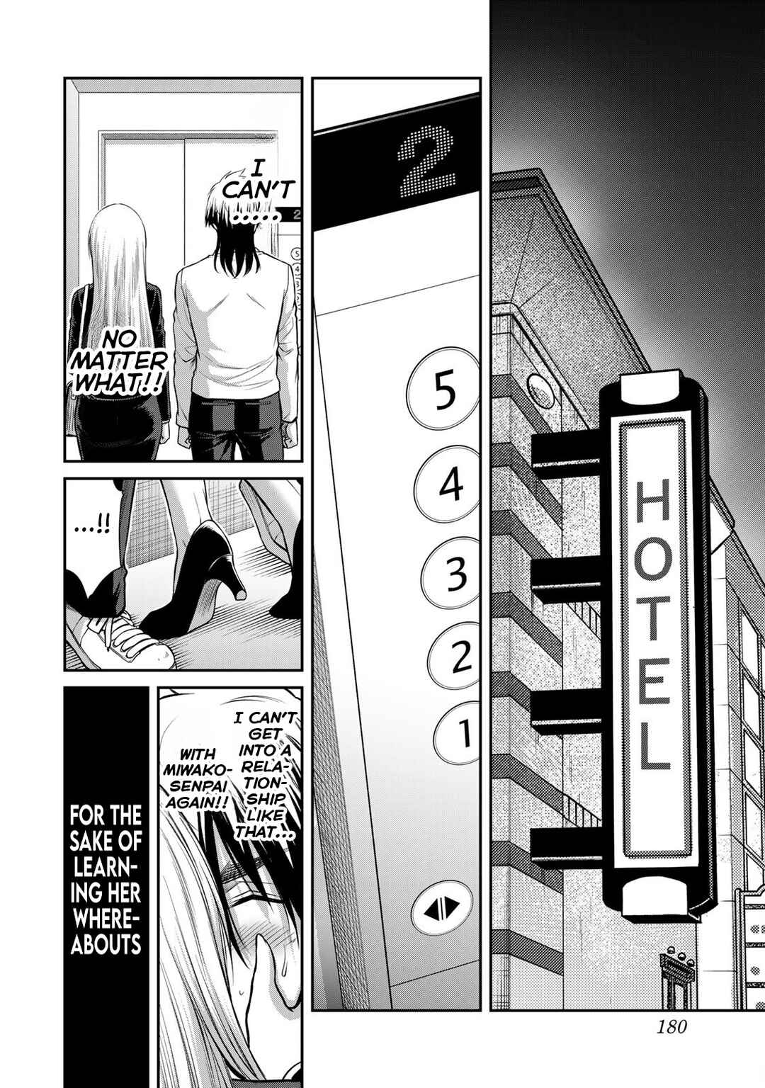 Guilty Circle Chapter 117 - Page 16
