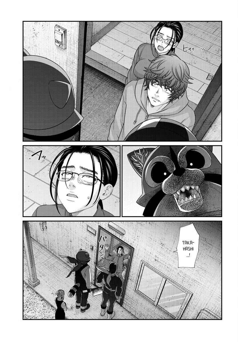 DEAD Tube Chapter 91 - Page 39