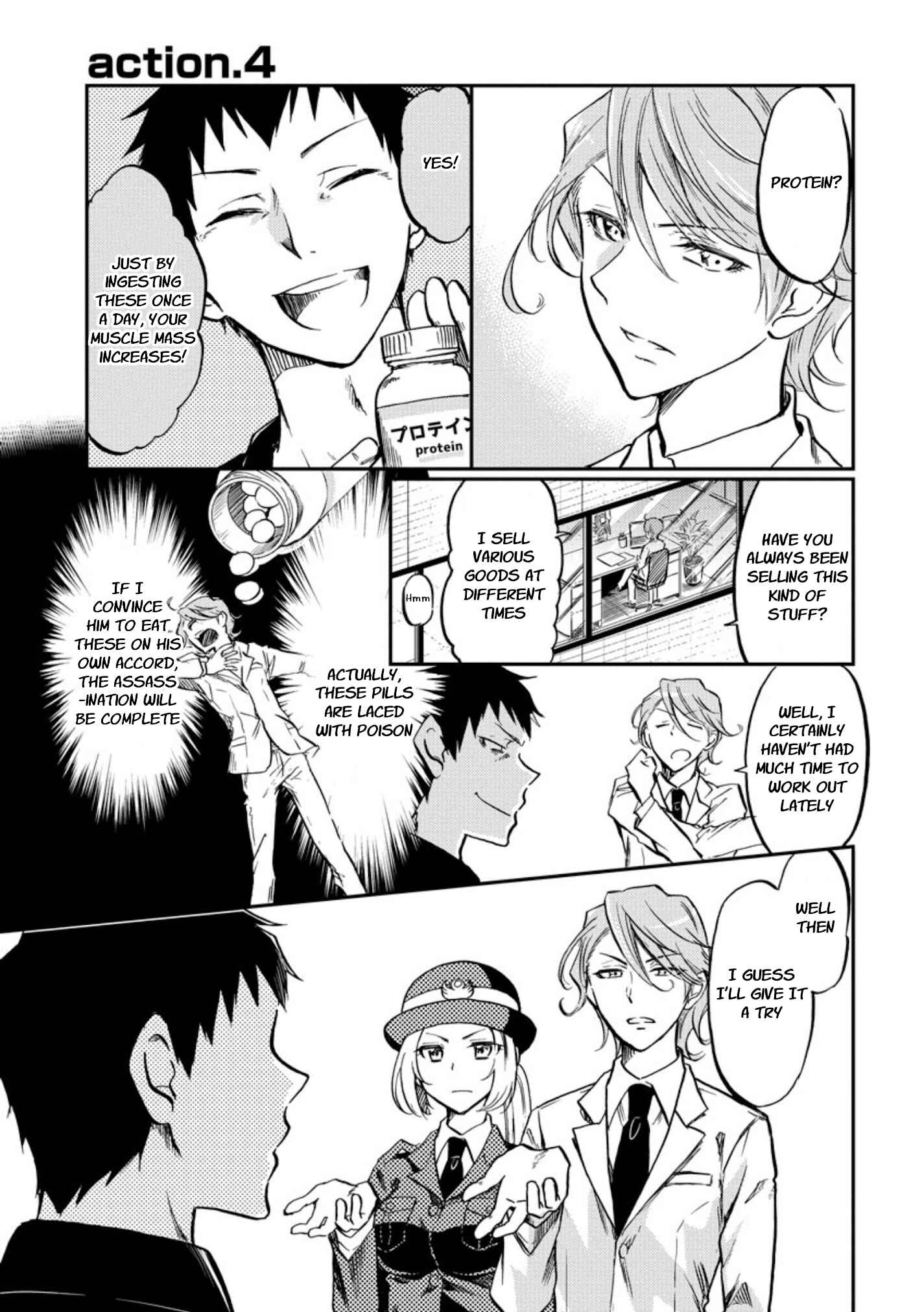 Fukei-san to Ansatsu-san Chapter 4 - Page 1