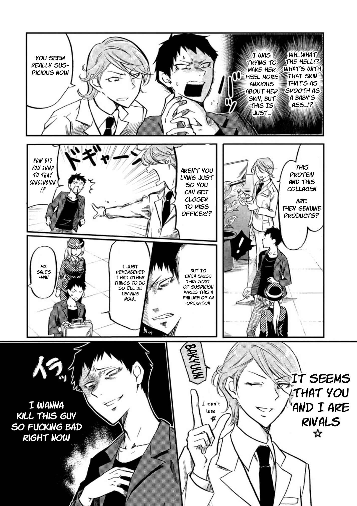 Fukei-san to Ansatsu-san Chapter 4 - Page 6