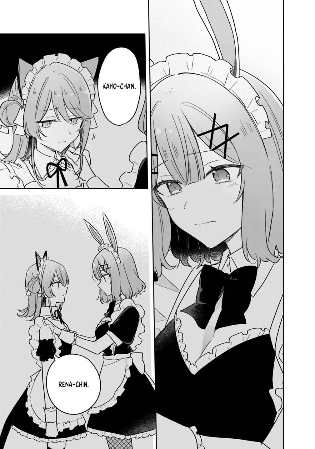 Watashi ga Koibito ni Nareru Wakenai jan, Murimuri! (※Muri ja Nakatta!?) Chapter 73 - Page 11