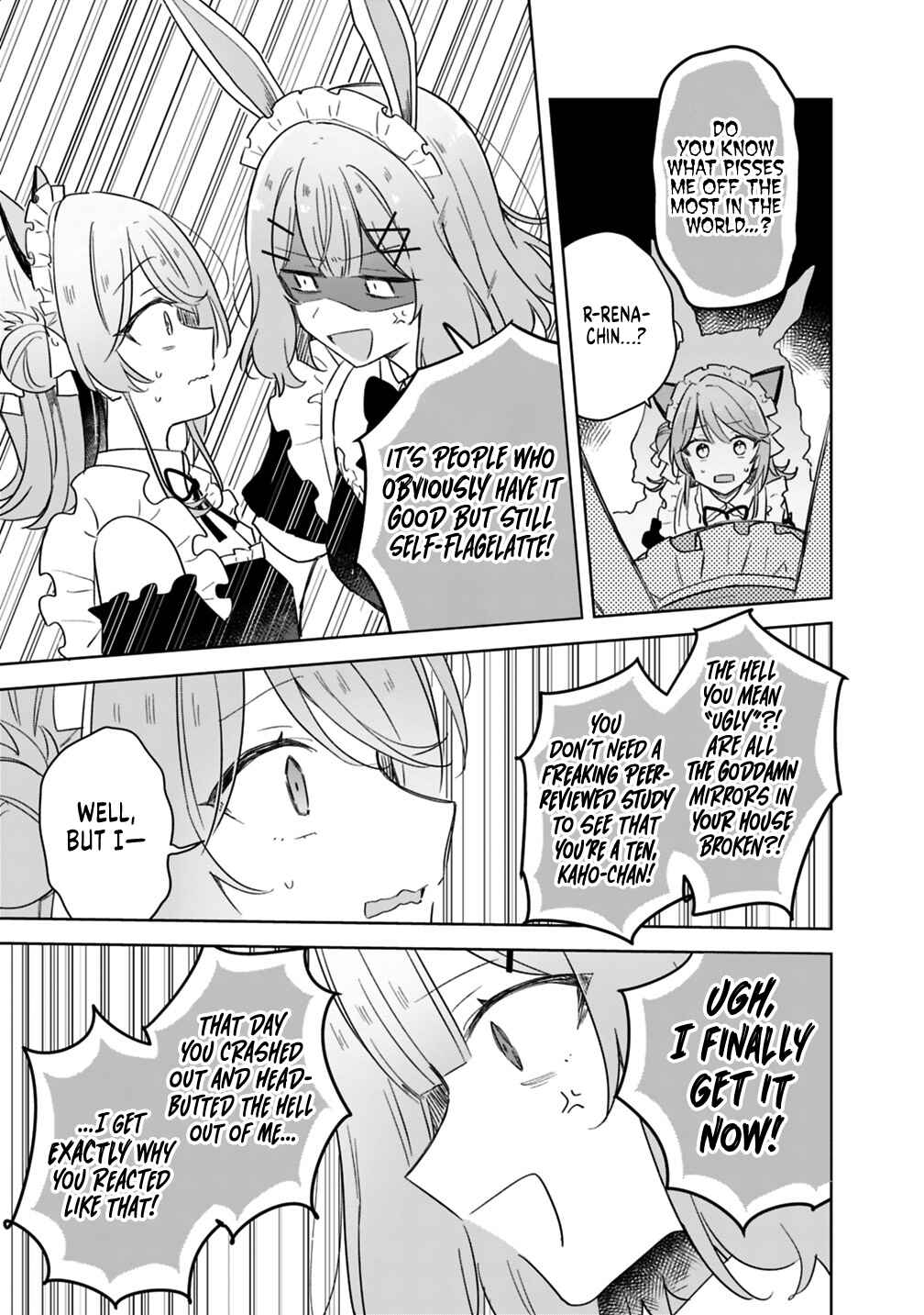 Watashi ga Koibito ni Nareru Wakenai jan, Murimuri! (※Muri ja Nakatta!?) Chapter 73 - Page 13