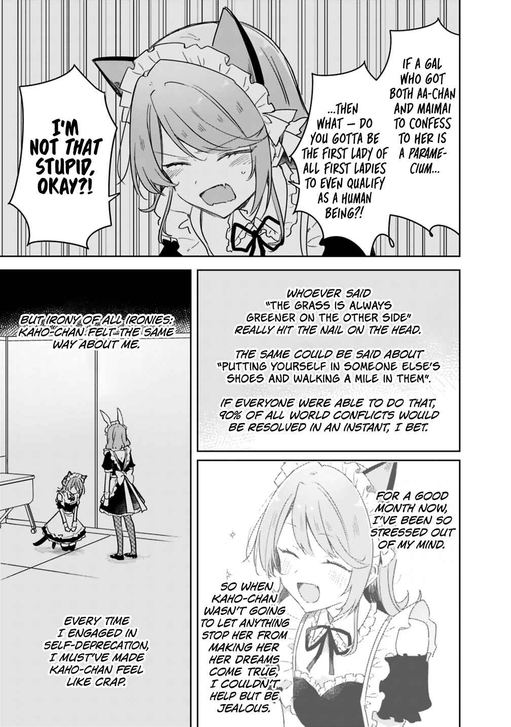 Watashi ga Koibito ni Nareru Wakenai jan, Murimuri! (※Muri ja Nakatta!?) Chapter 73 - Page 15