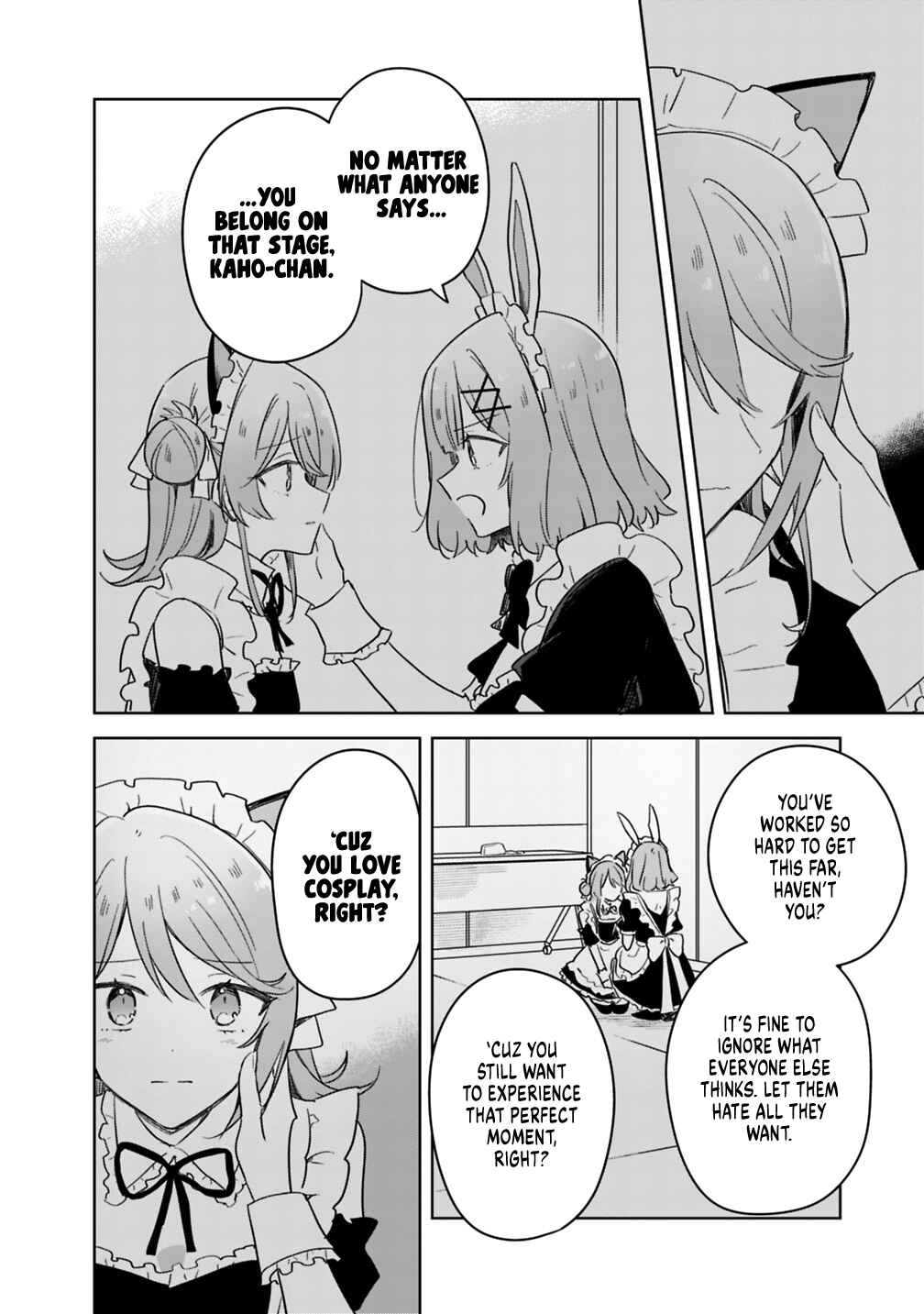 Watashi ga Koibito ni Nareru Wakenai jan, Murimuri! (※Muri ja Nakatta!?) Chapter 73 - Page 16