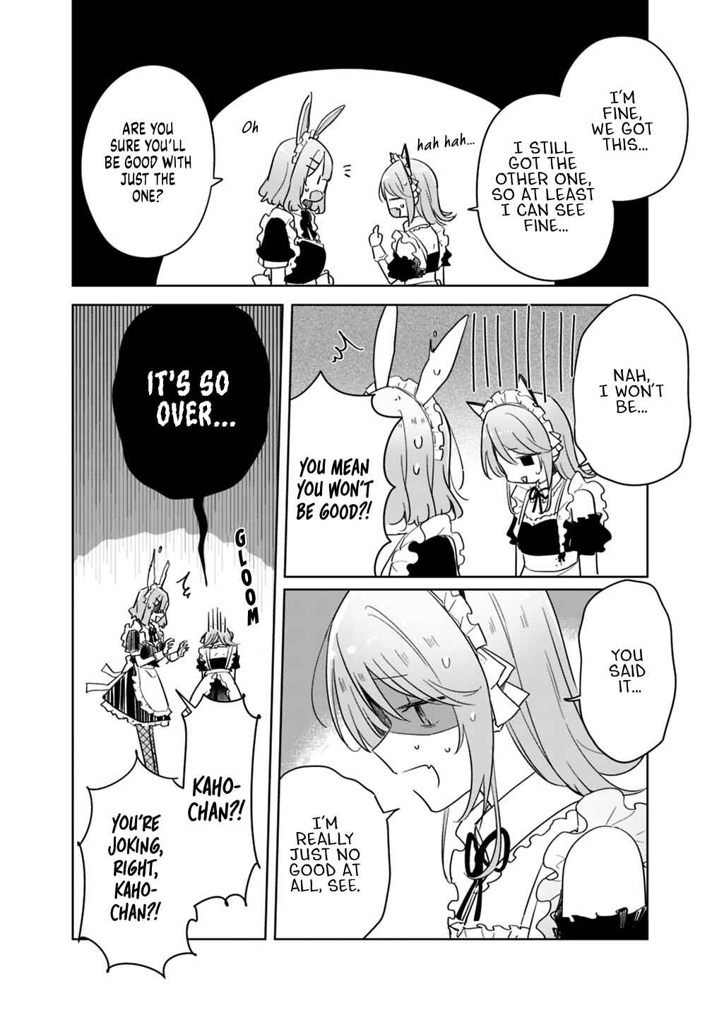 Watashi ga Koibito ni Nareru Wakenai jan, Murimuri! (※Muri ja Nakatta!?) Chapter 73 - Page 6