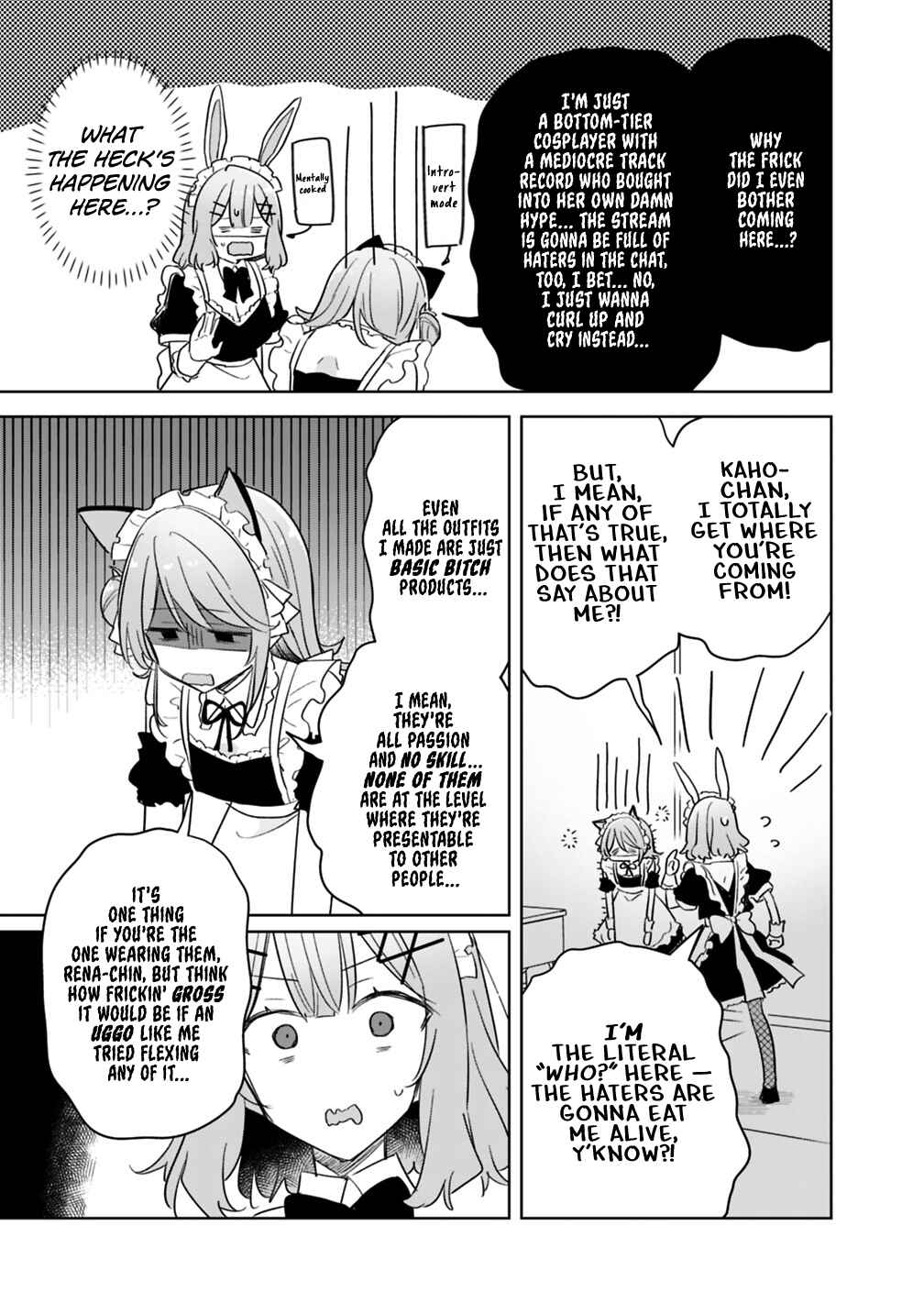 Watashi ga Koibito ni Nareru Wakenai jan, Murimuri! (※Muri ja Nakatta!?) Chapter 73 - Page 7