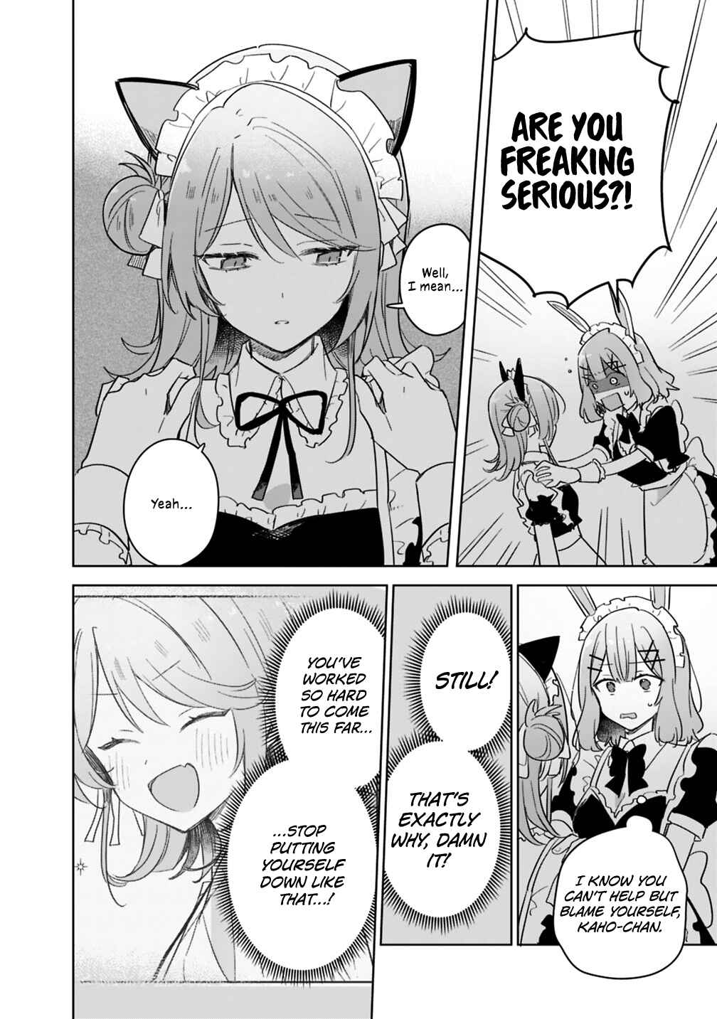 Watashi ga Koibito ni Nareru Wakenai jan, Murimuri! (※Muri ja Nakatta!?) Chapter 73 - Page 8