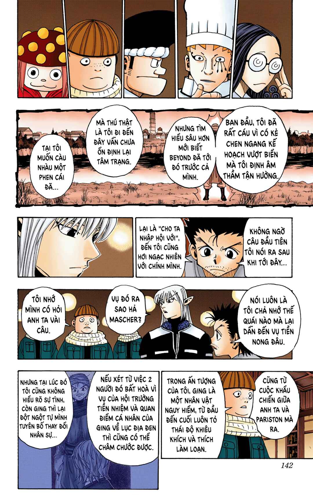 Hunter x Hunter (Official Colored) Chapter 347 - Page 16