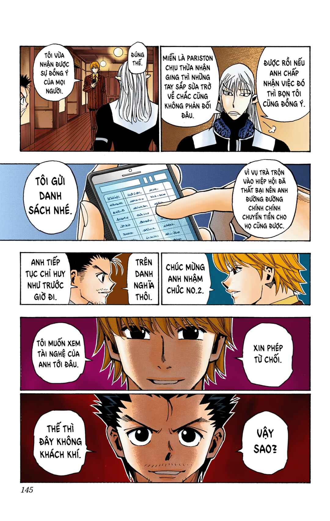 Hunter x Hunter (Official Colored) Chapter 347 - Page 19