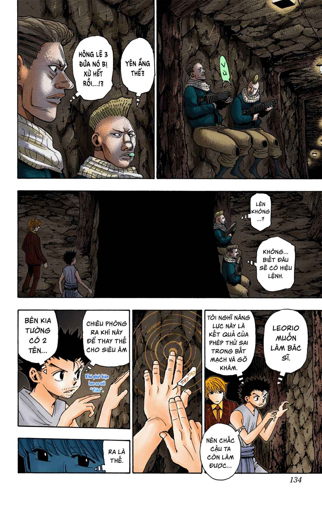 Hunter x Hunter (Official Colored) Chapter 347 - Page 8