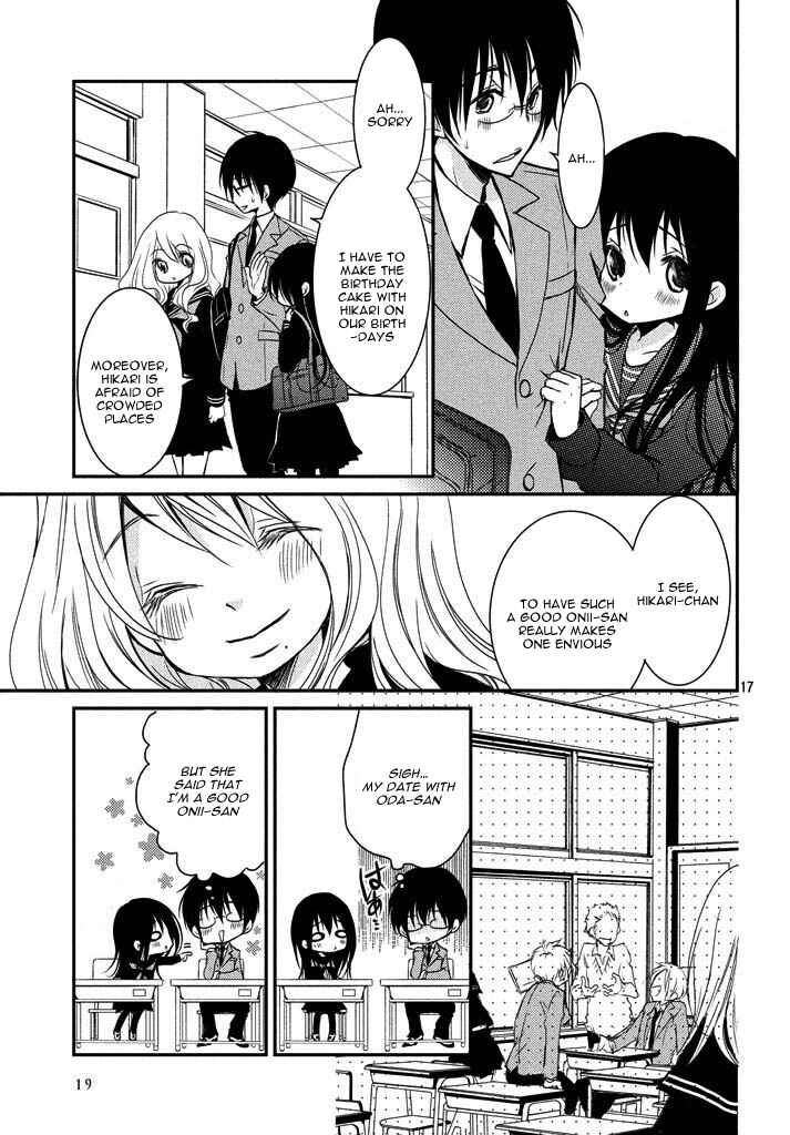 Ani ga Imouto de Imouto ga Ani de Chapter 1 - Page 20