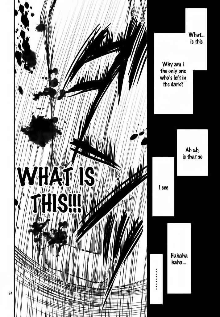Ani ga Imouto de Imouto ga Ani de Chapter 1 - Page 27