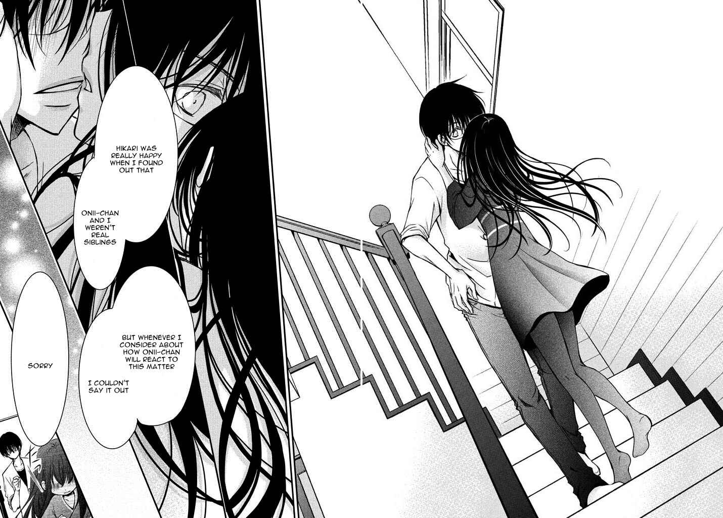 Ani ga Imouto de Imouto ga Ani de Chapter 1 - Page 31