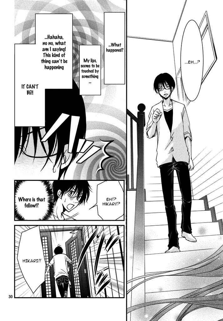 Ani ga Imouto de Imouto ga Ani de Chapter 1 - Page 32