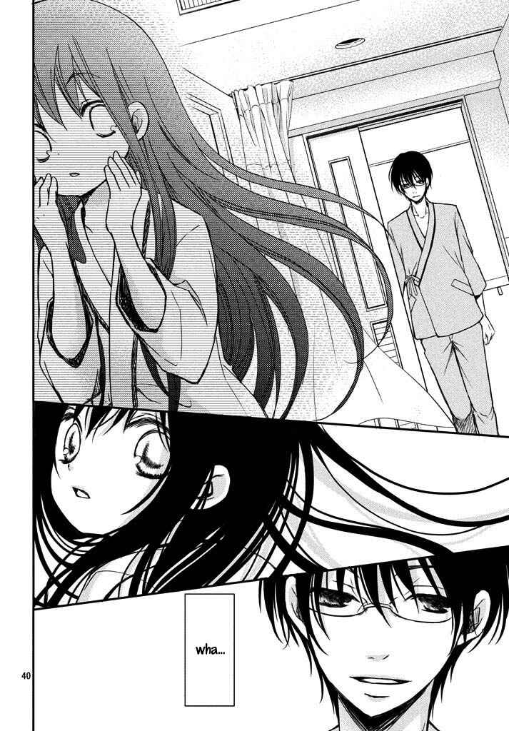 Ani ga Imouto de Imouto ga Ani de Chapter 1 - Page 41