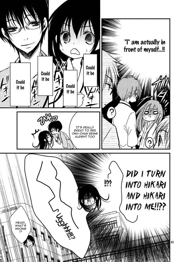 Ani ga Imouto de Imouto ga Ani de Chapter 1 - Page 42