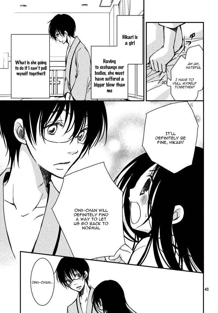 Ani ga Imouto de Imouto ga Ani de Chapter 1 - Page 44