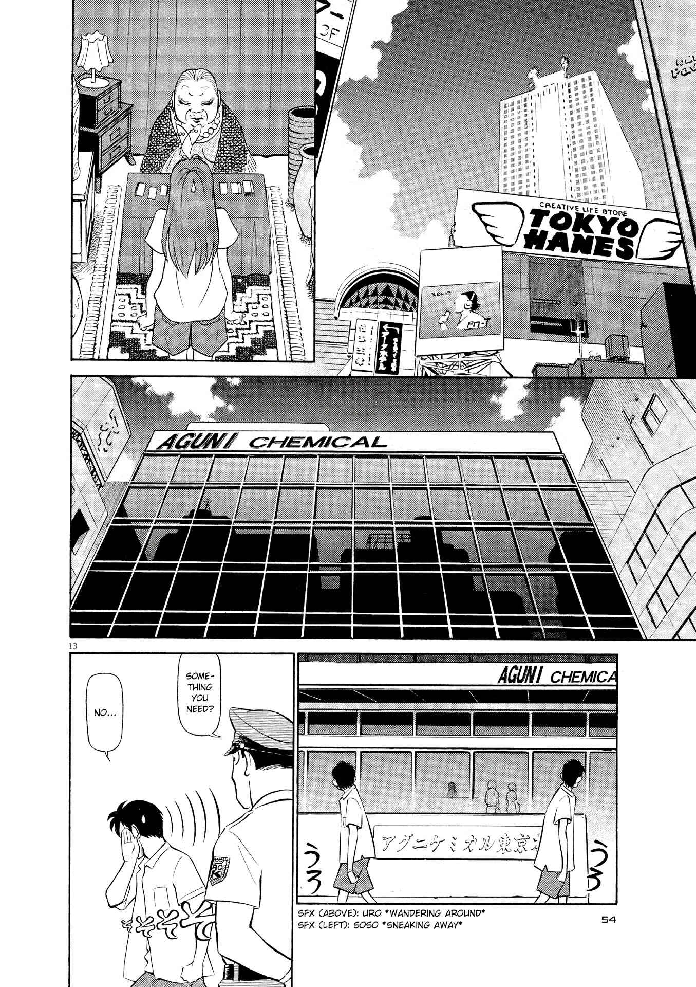Tetsuwan Birdy Evolution Chapter 24 - Page 13