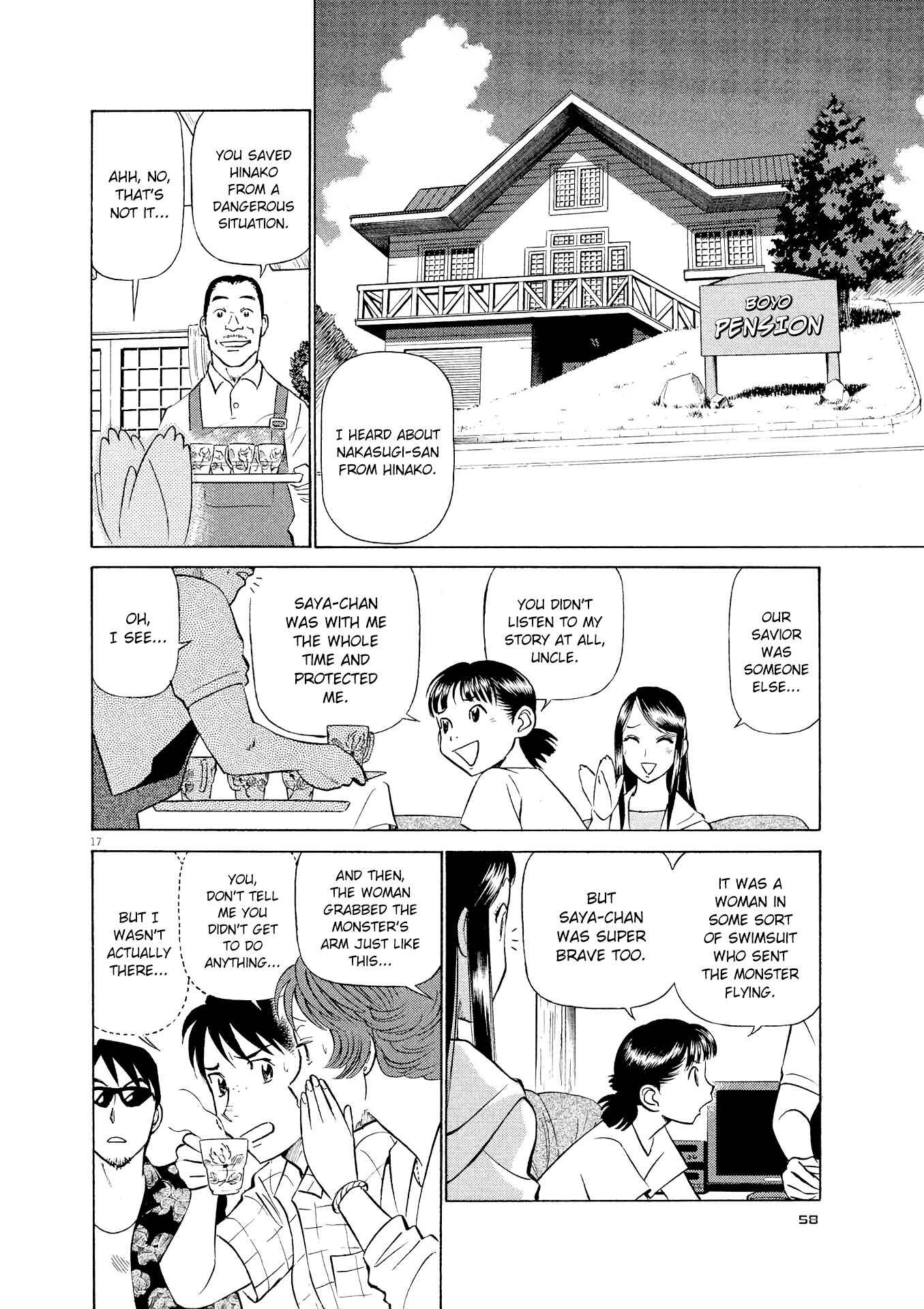 Tetsuwan Birdy Evolution Chapter 24 - Page 17