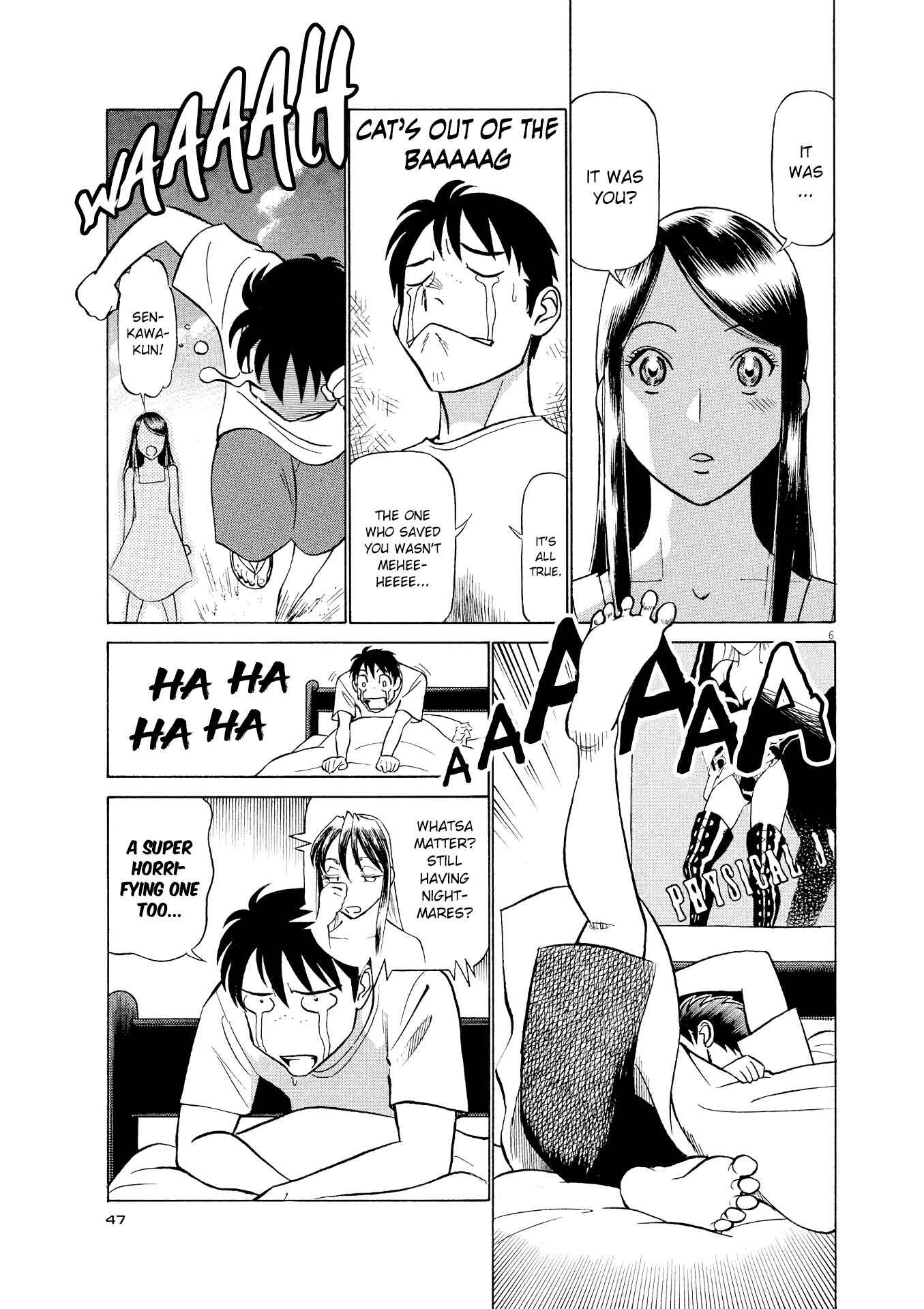Tetsuwan Birdy Evolution Chapter 24 - Page 6