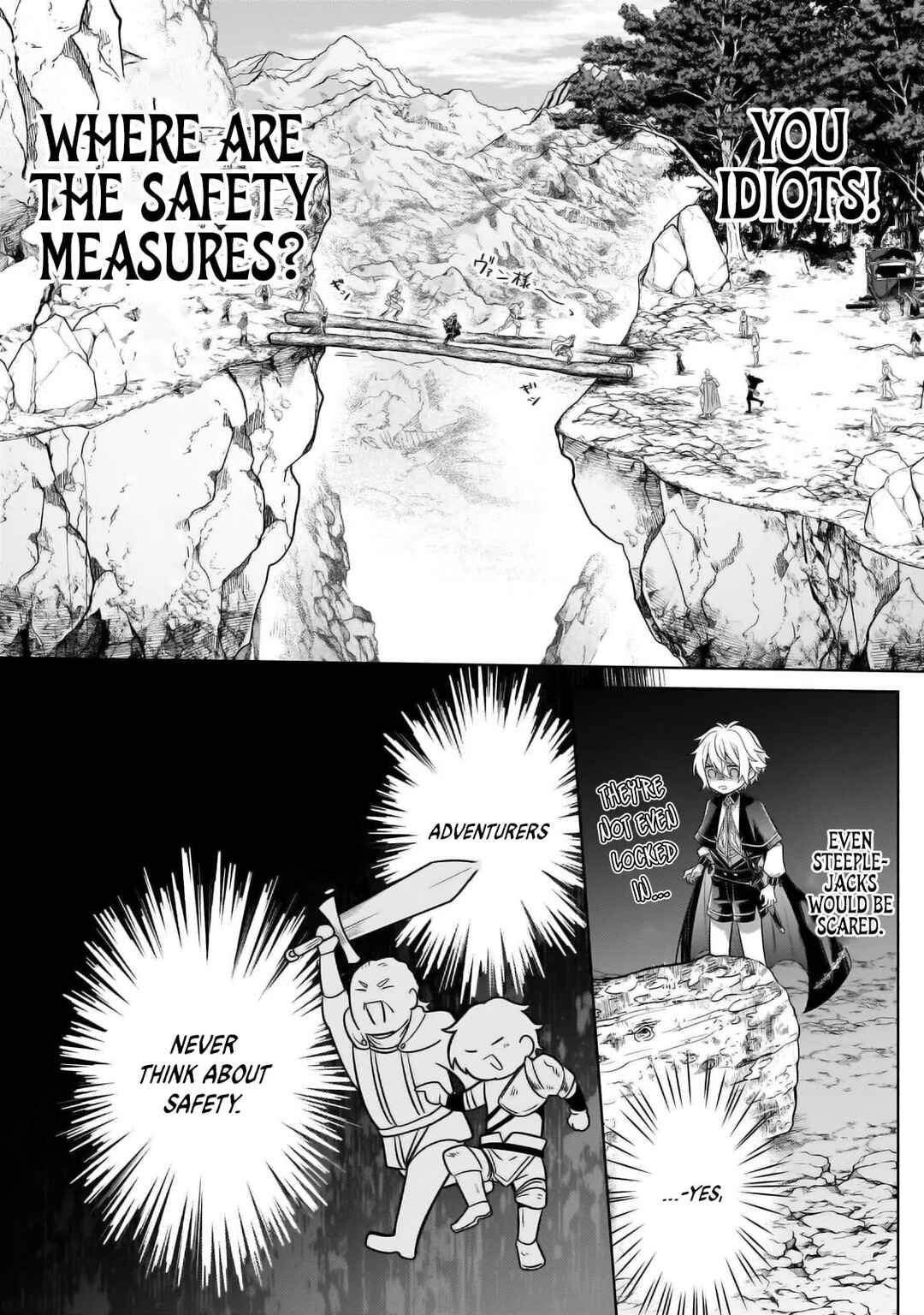 Okiraku Ryoushu no Tanoshii Ryouchi Bouei ~Seisan-kei Majutsu de Na mo na Kimura wo Saikyou no Jousai Toshi ni~ Chapter 28.1 - Page 12