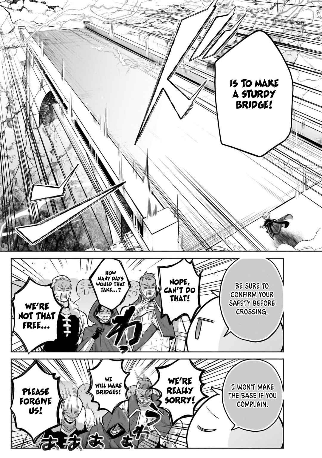 Okiraku Ryoushu no Tanoshii Ryouchi Bouei ~Seisan-kei Majutsu de Na mo na Kimura wo Saikyou no Jousai Toshi ni~ Chapter 28.1 - Page 15