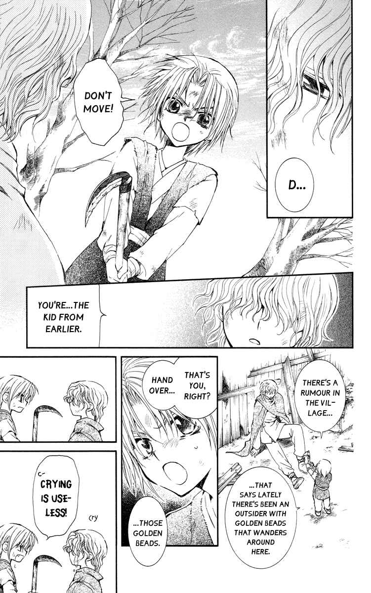 Akatsuki no Yona Chapter 14 - Page 10