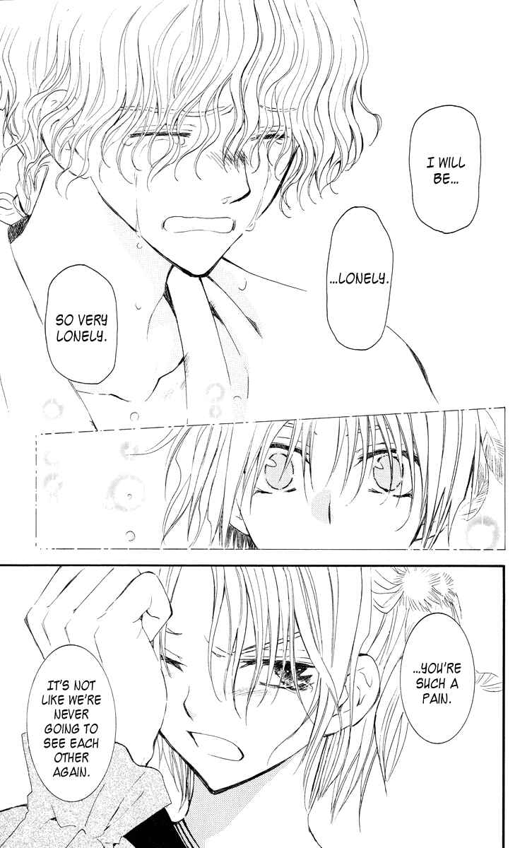 Akatsuki no Yona Chapter 14 - Page 32