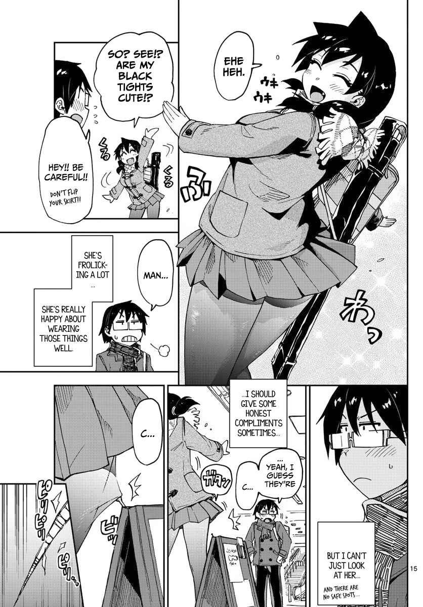 Amano Megumi wa Sukidarake! Chapter 85 - Page 15