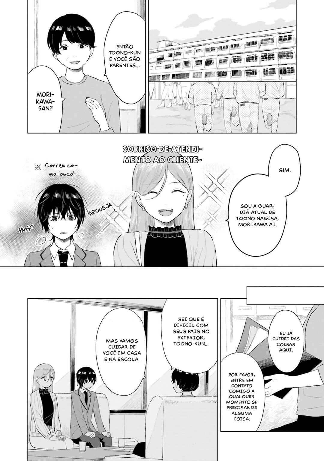Shounen wo Kau Chapter 3 - Page 13