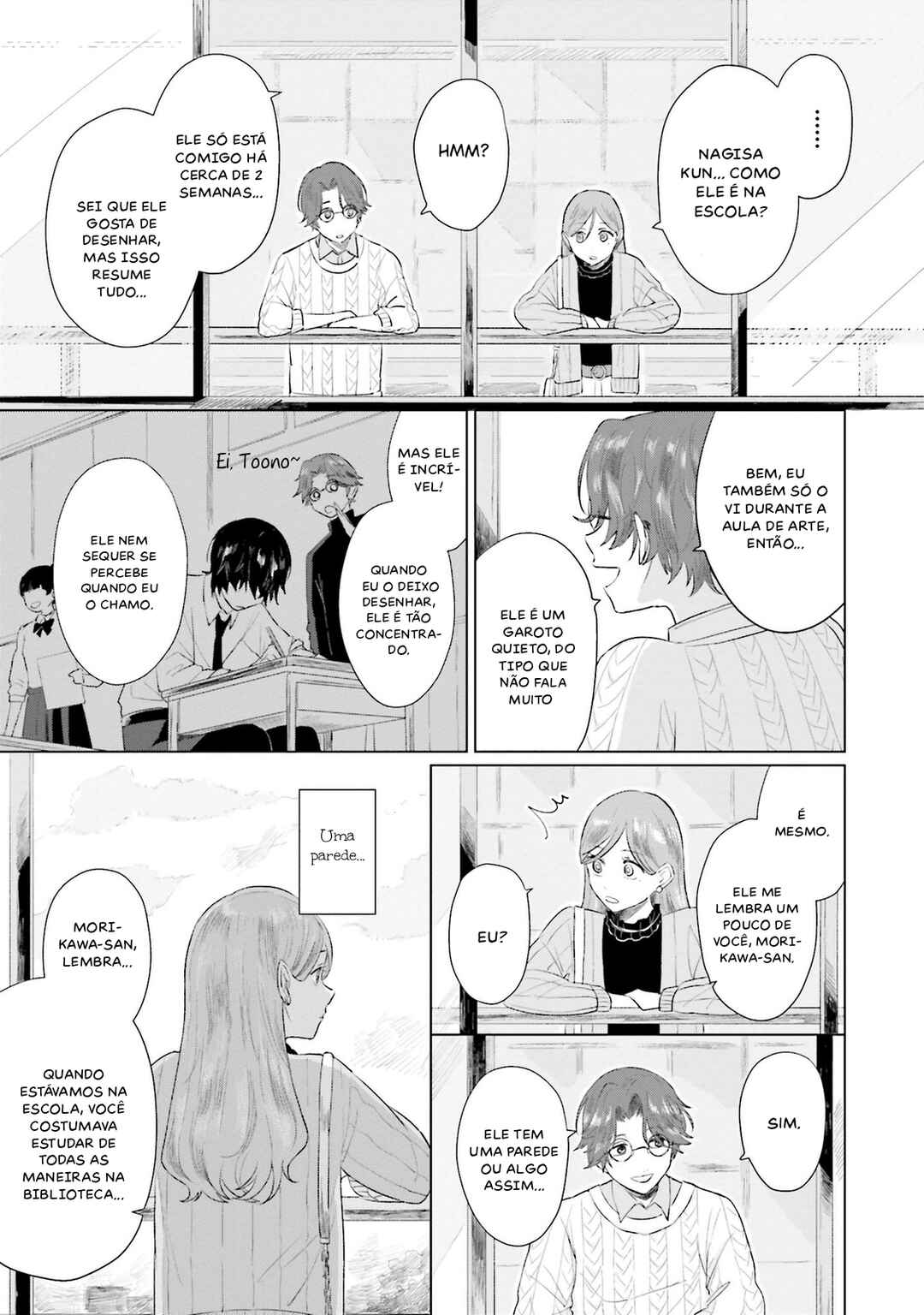 Shounen wo Kau Chapter 3 - Page 20