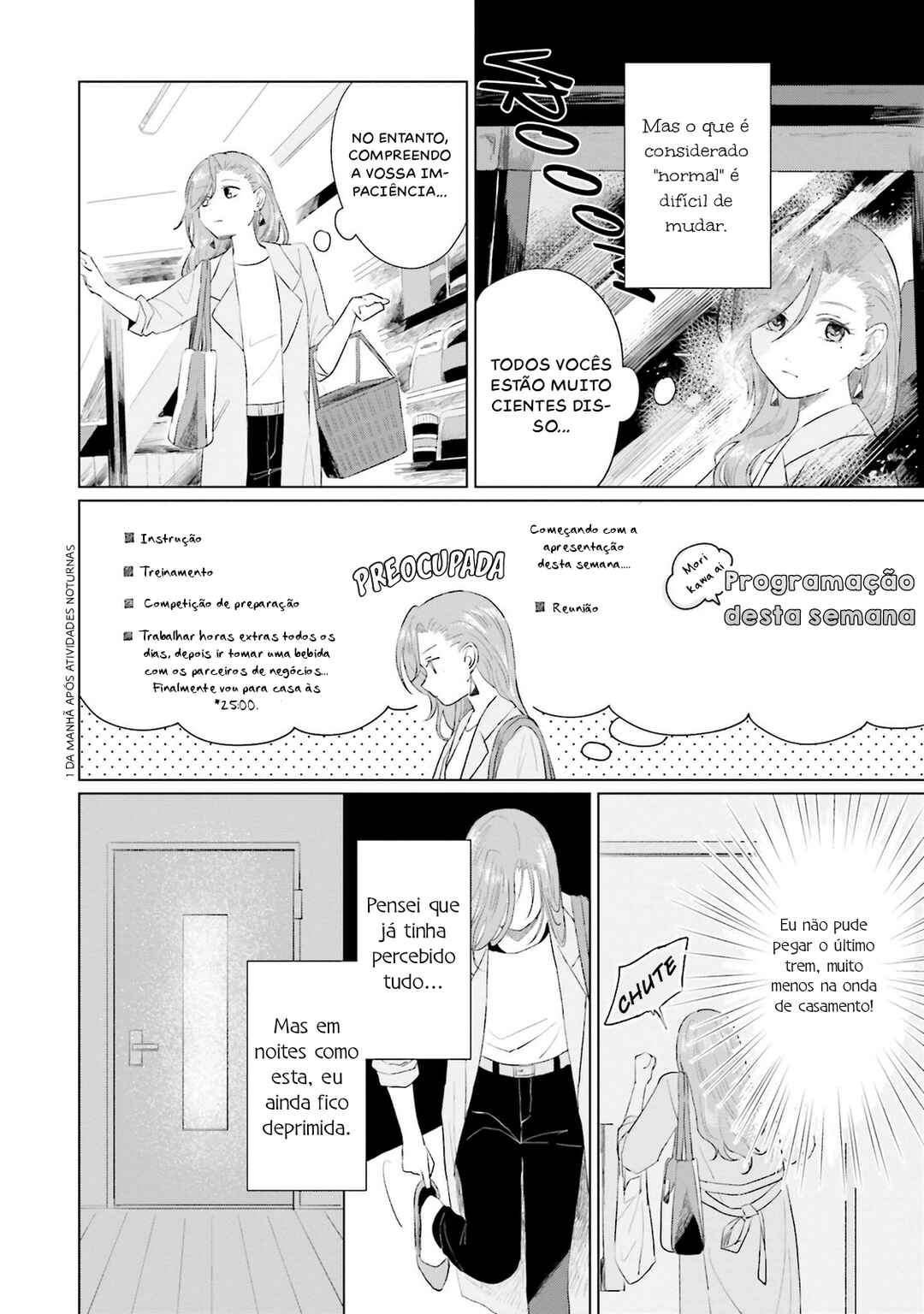 Shounen wo Kau Chapter 3 - Page 3