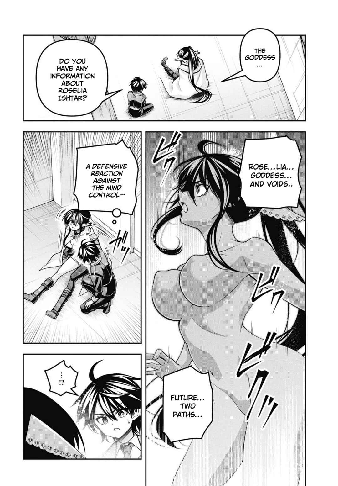Seiken Gakuin no Maken Tsukai Chapter 50 - Page 13