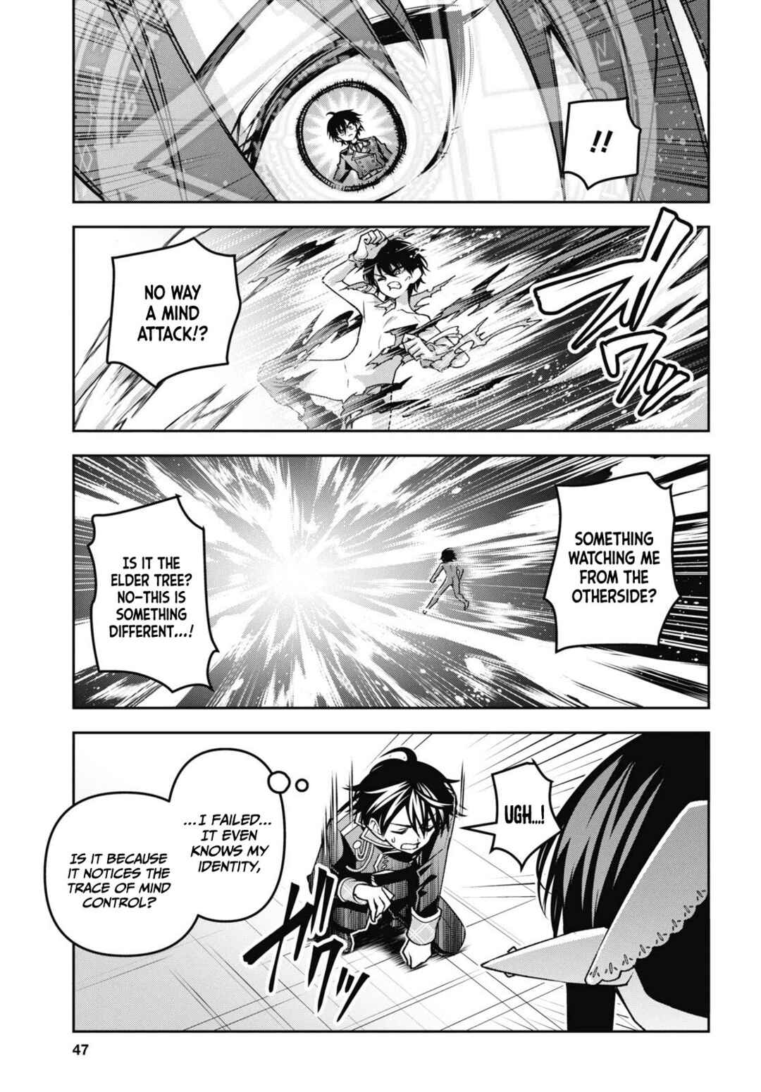 Seiken Gakuin no Maken Tsukai Chapter 50 - Page 14
