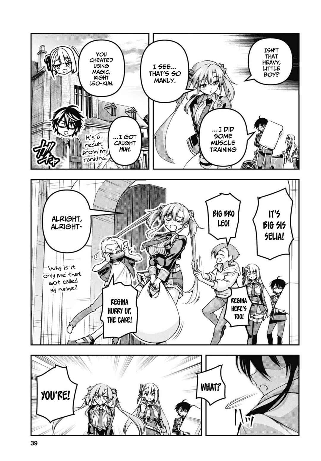 Seiken Gakuin no Maken Tsukai Chapter 50 - Page 6