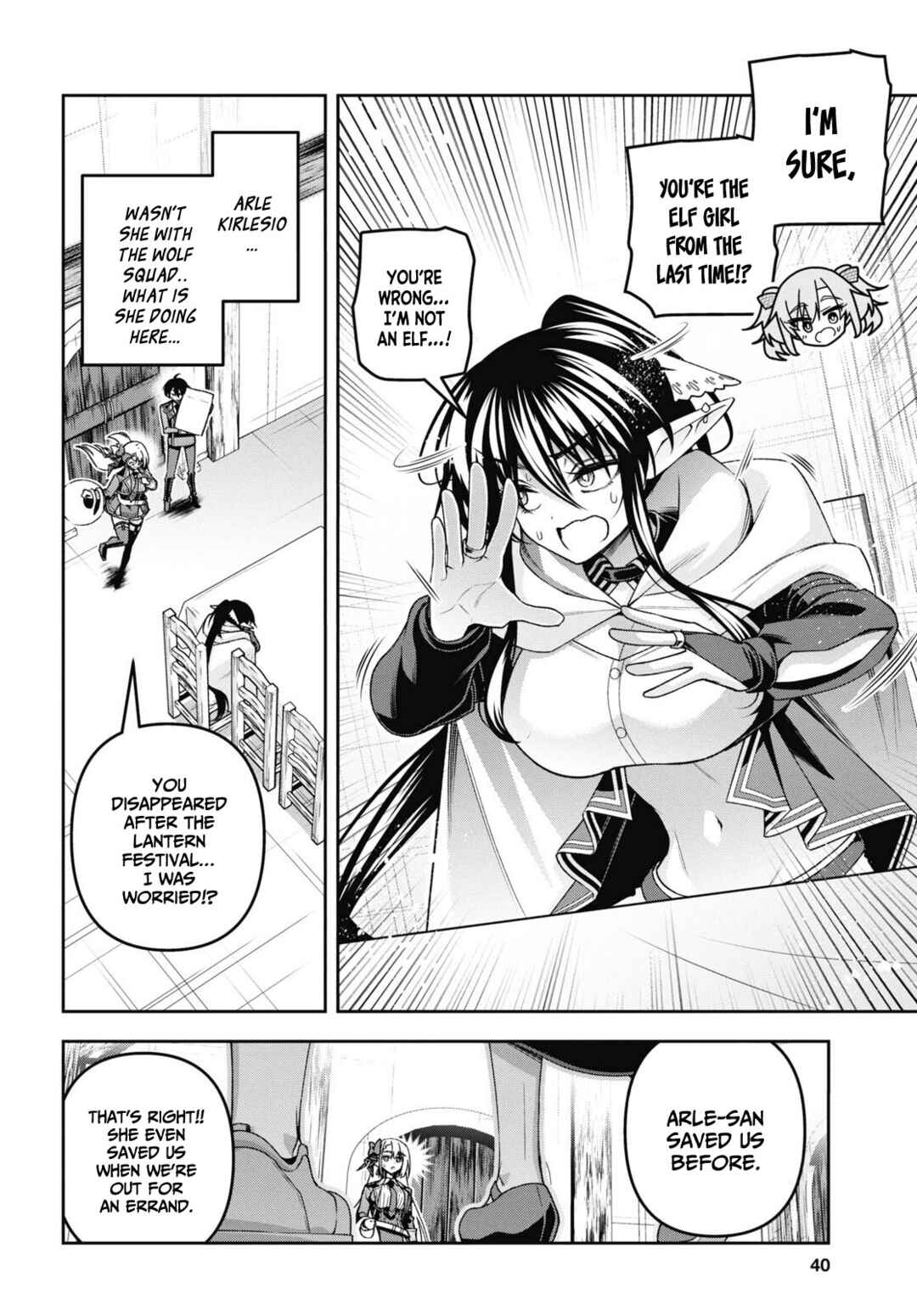 Seiken Gakuin no Maken Tsukai Chapter 50 - Page 7