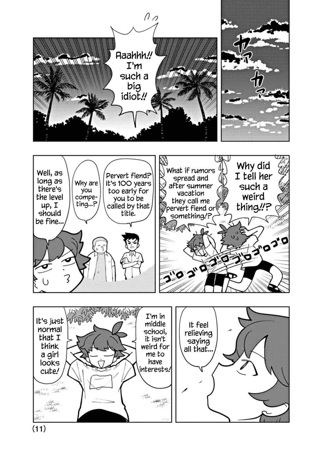 Puniru wa Kawaii Slime Chapter 47 - Page 11