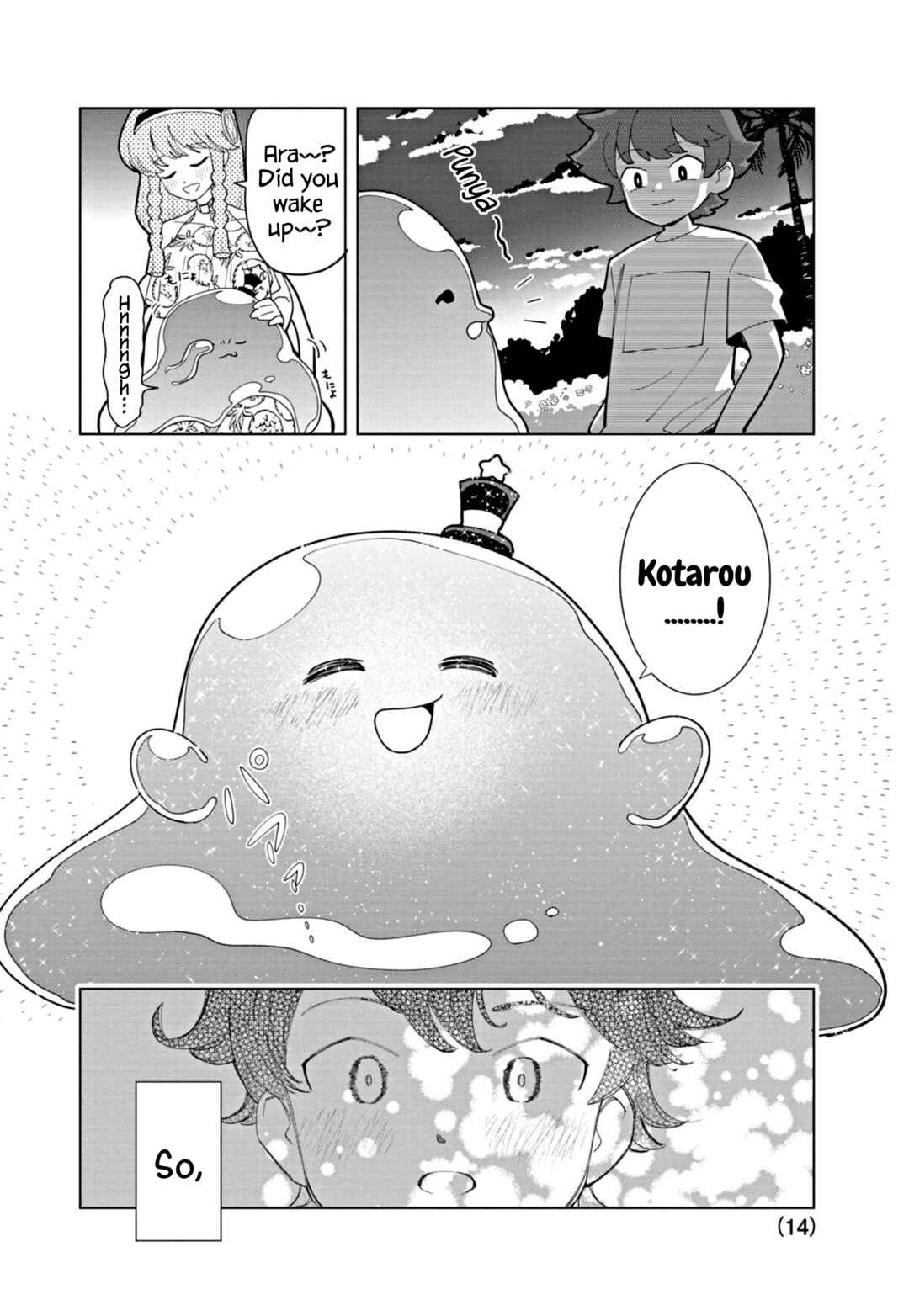Puniru wa Kawaii Slime Chapter 47 - Page 14