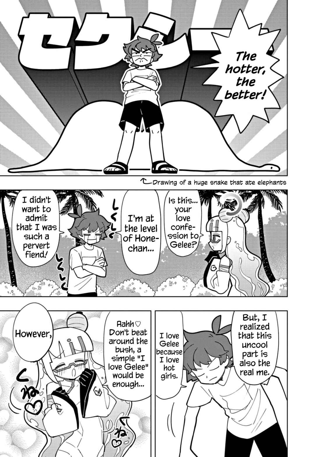 Puniru wa Kawaii Slime Chapter 47 - Page 9